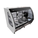 Imbera Vitrina Horizontal Exhibidora Cristal Curvo 2 Puertass.  183 cm. 510 Lt/18.01 pies - 115 V Bhs200C